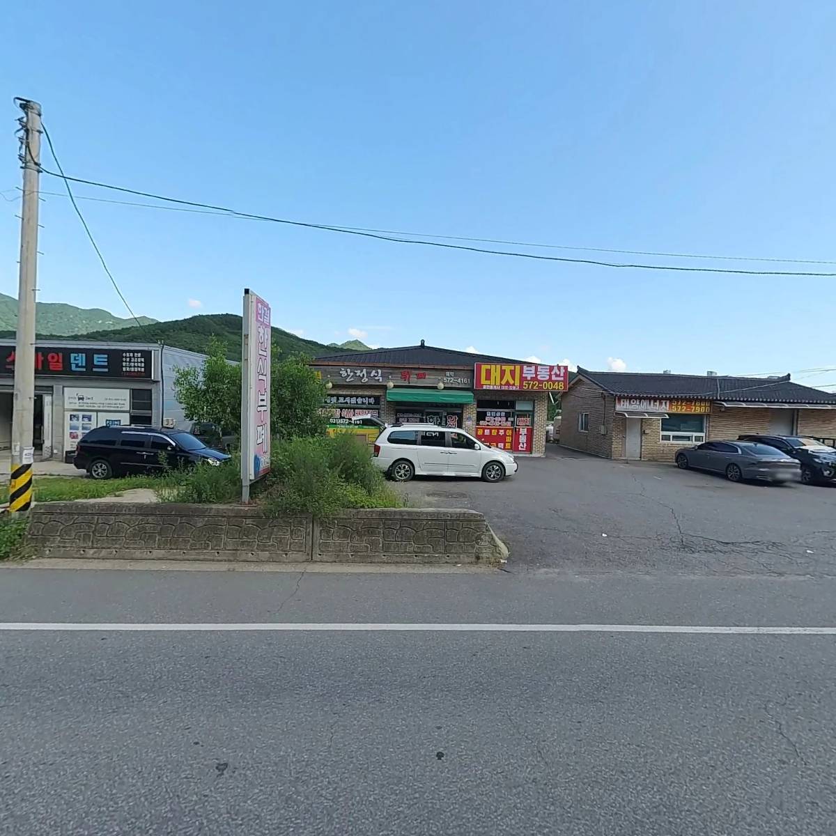 한결한식뷔페_3