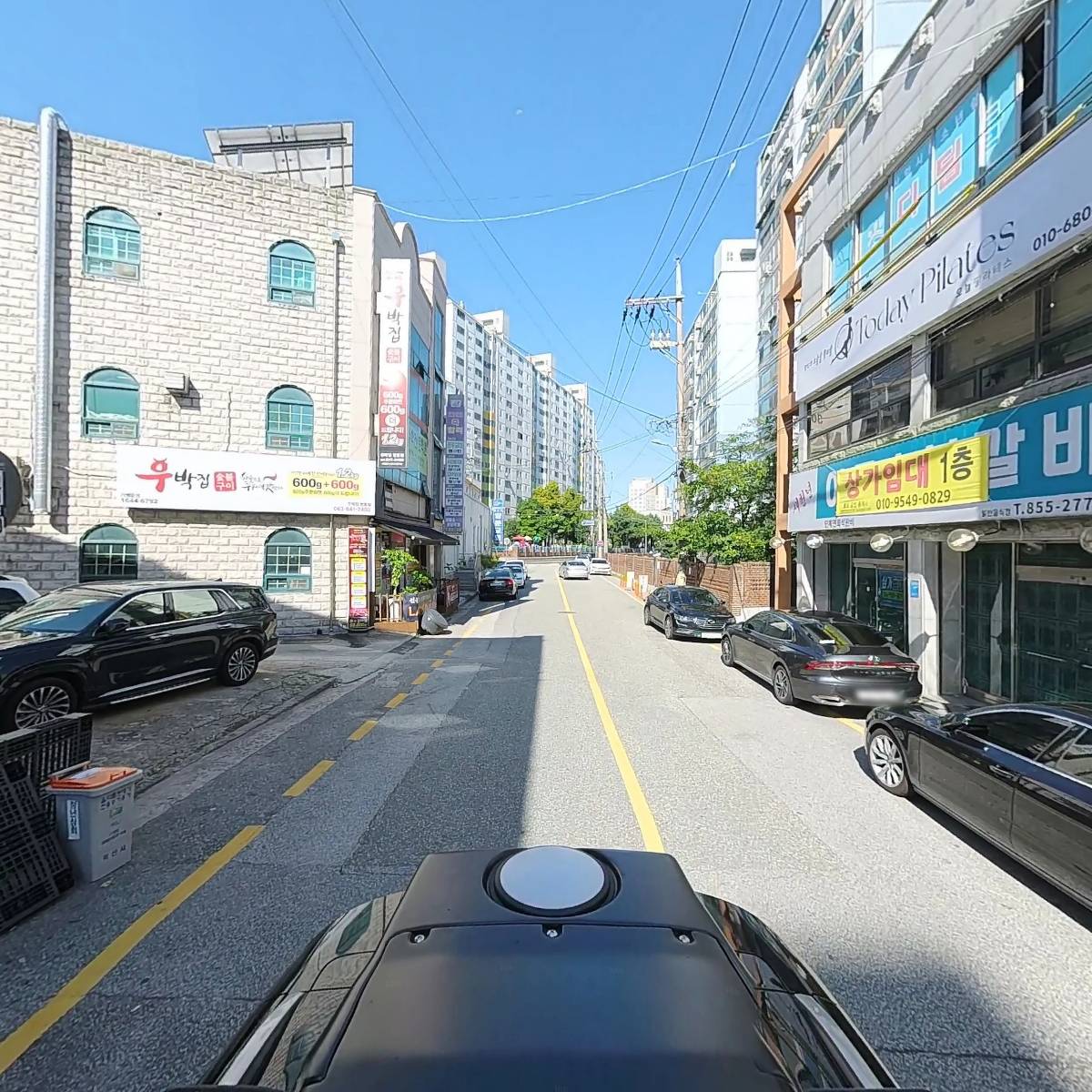 카플란1프로영어전문학원_2
