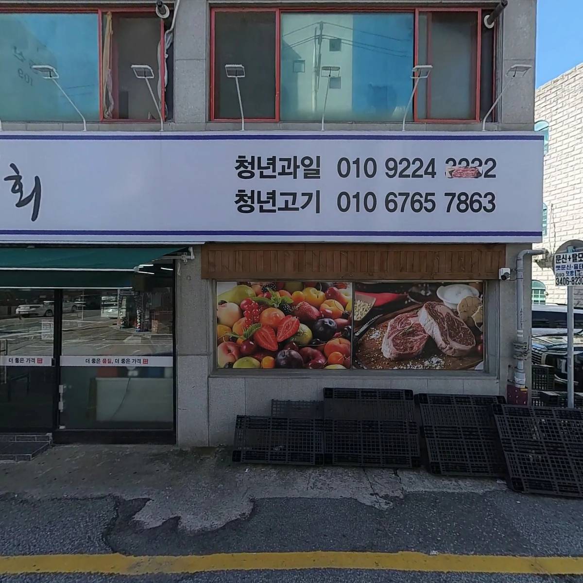 카플란1프로영어전문학원