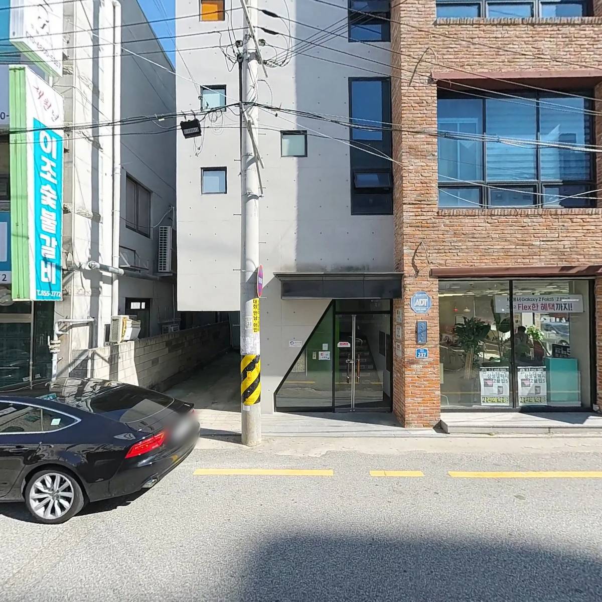카플란1프로영어전문학원_3
