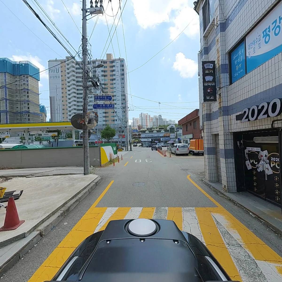 아지트_2