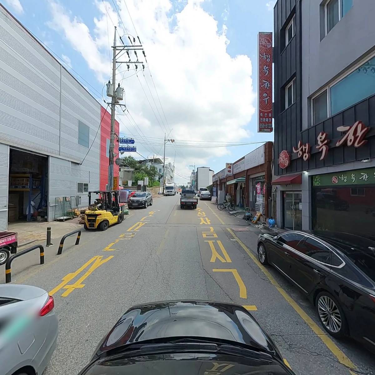행복한우_4