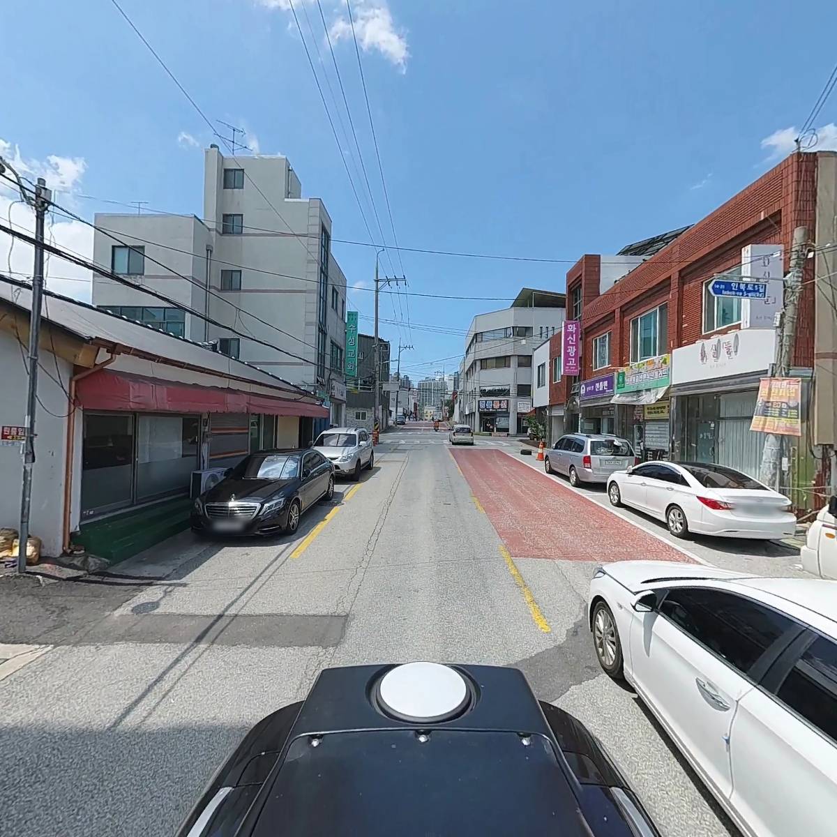 익산다애로타리클럽_2