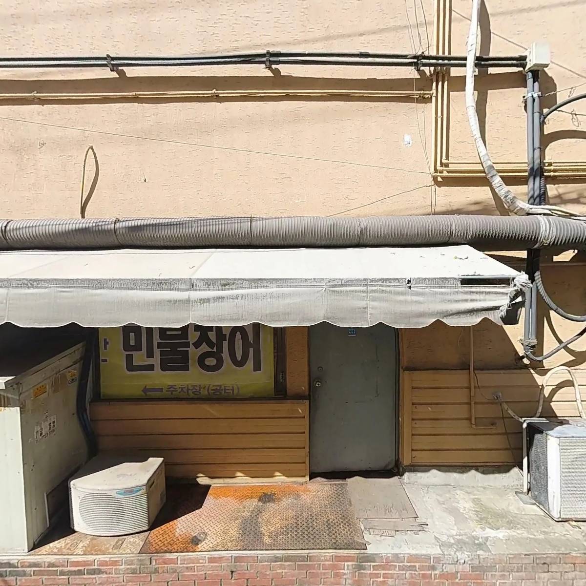 재단법인 한국보건의료정보관리교육평가원_3