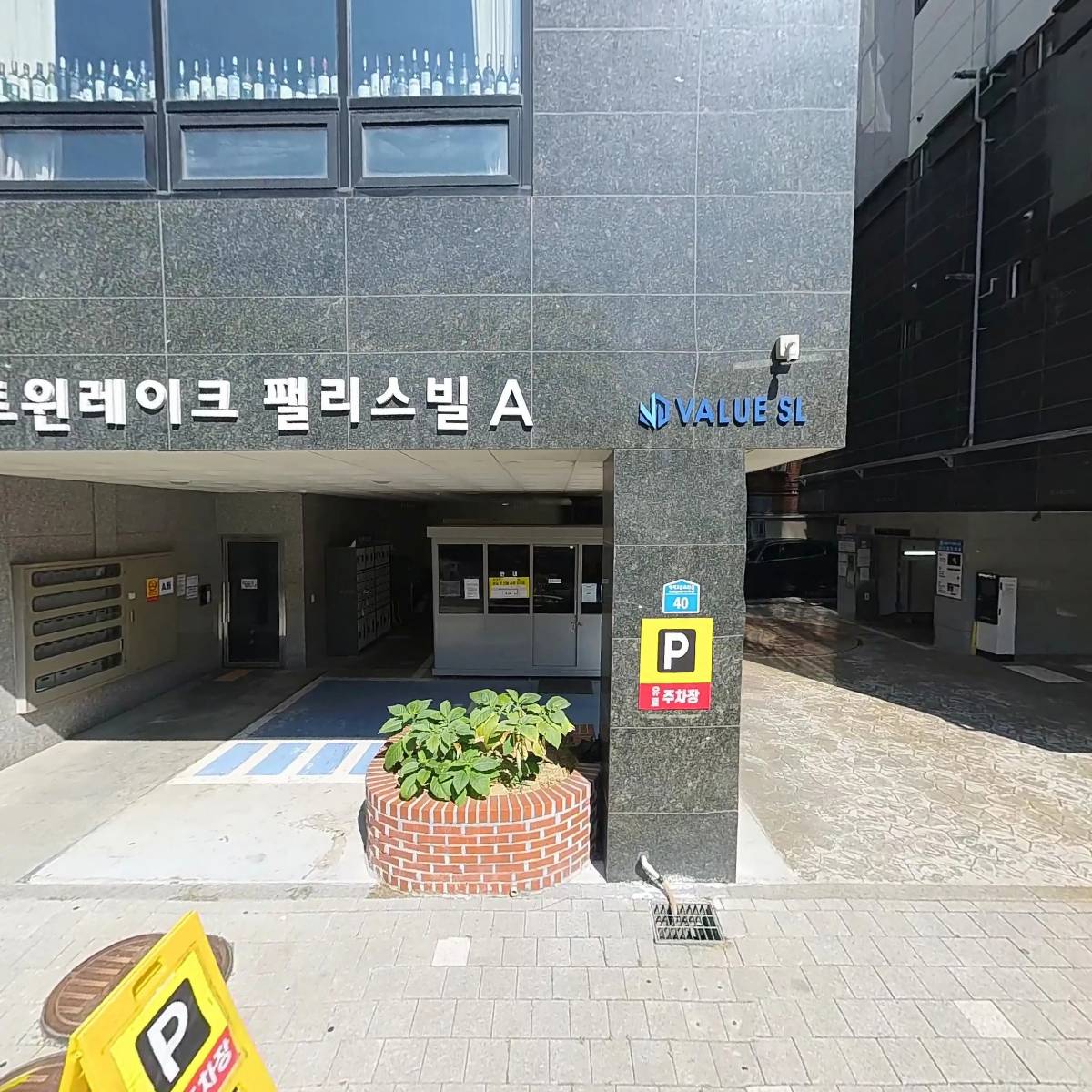 토닭토닭_3