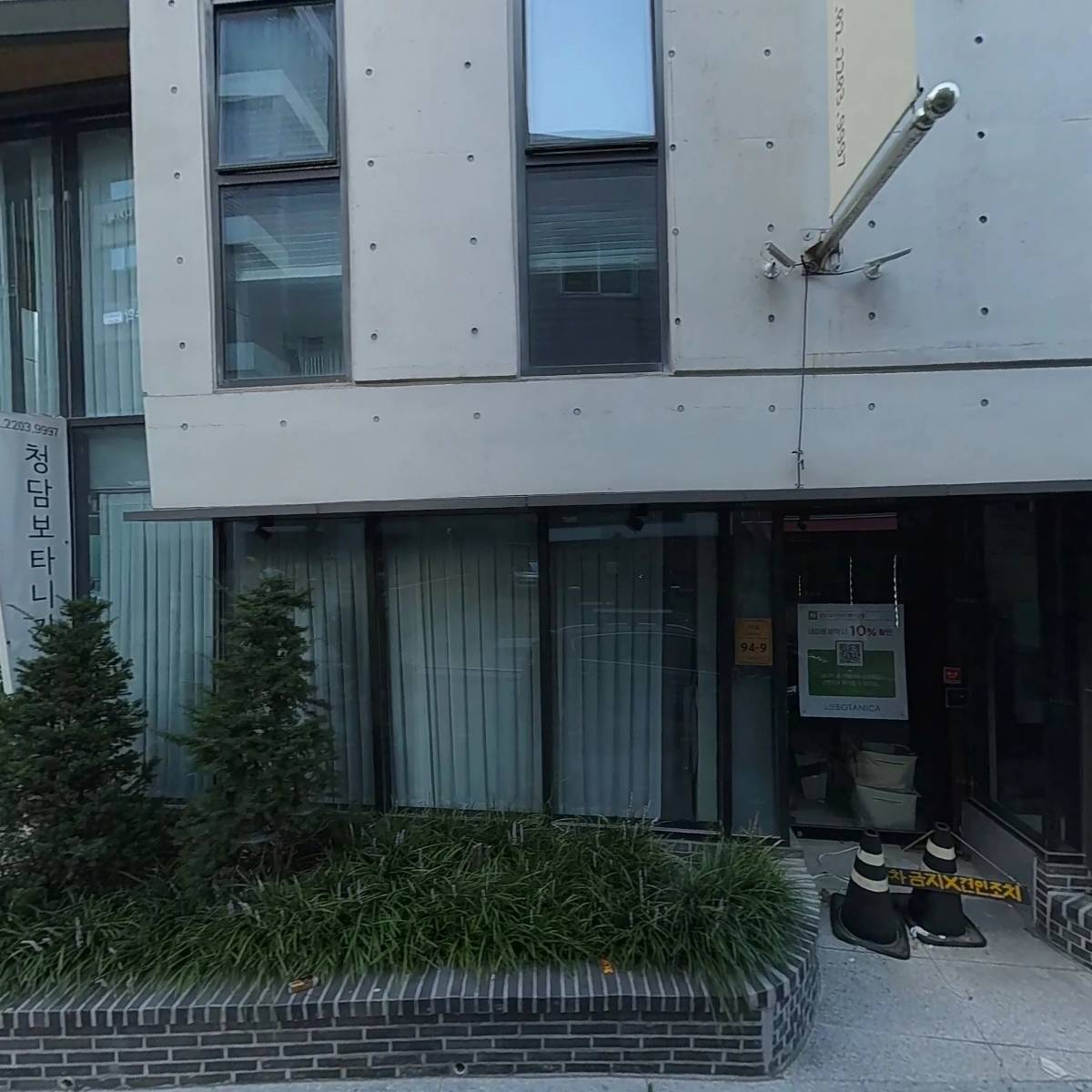 주식회사 삼우헬텍_3