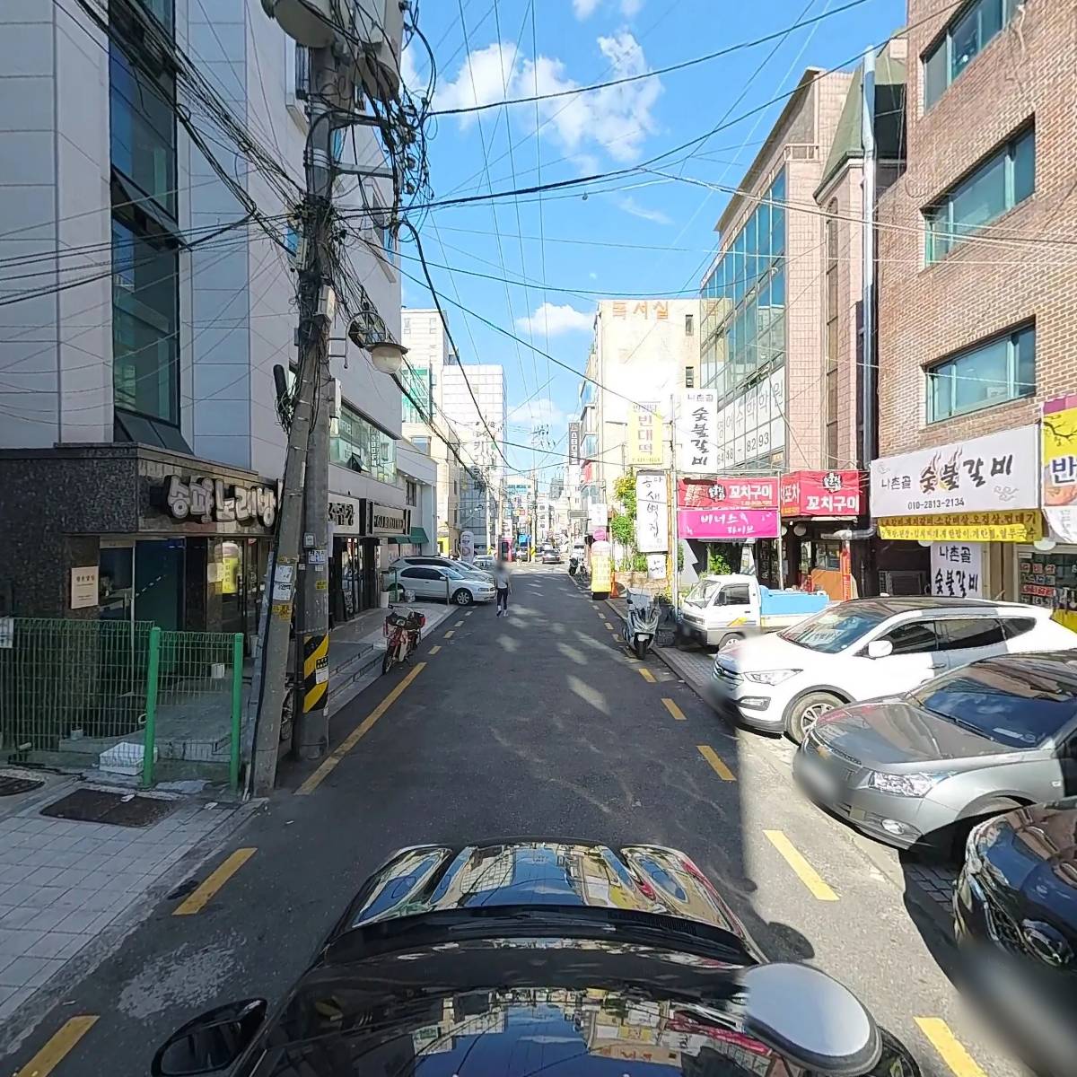 반월당빈대떡_4