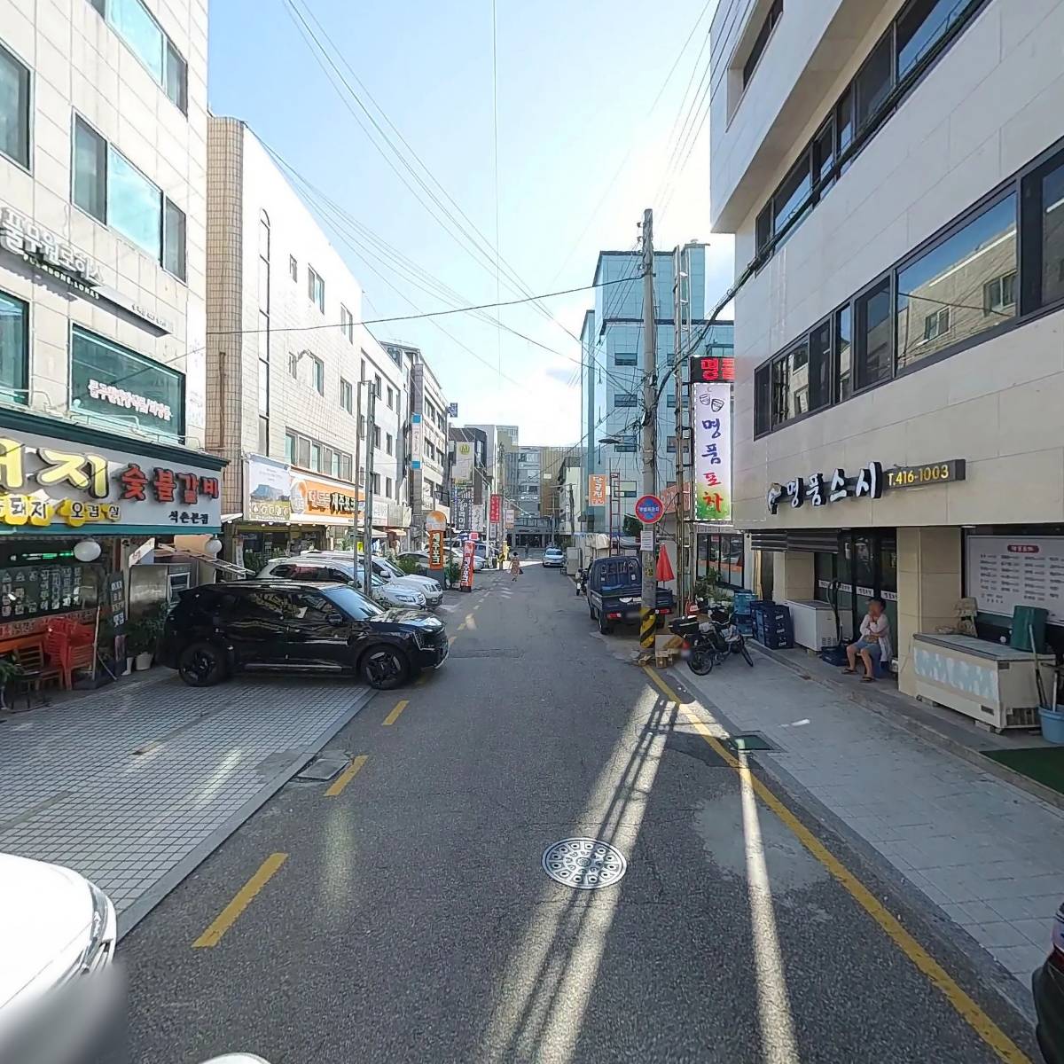 반월당빈대떡_2