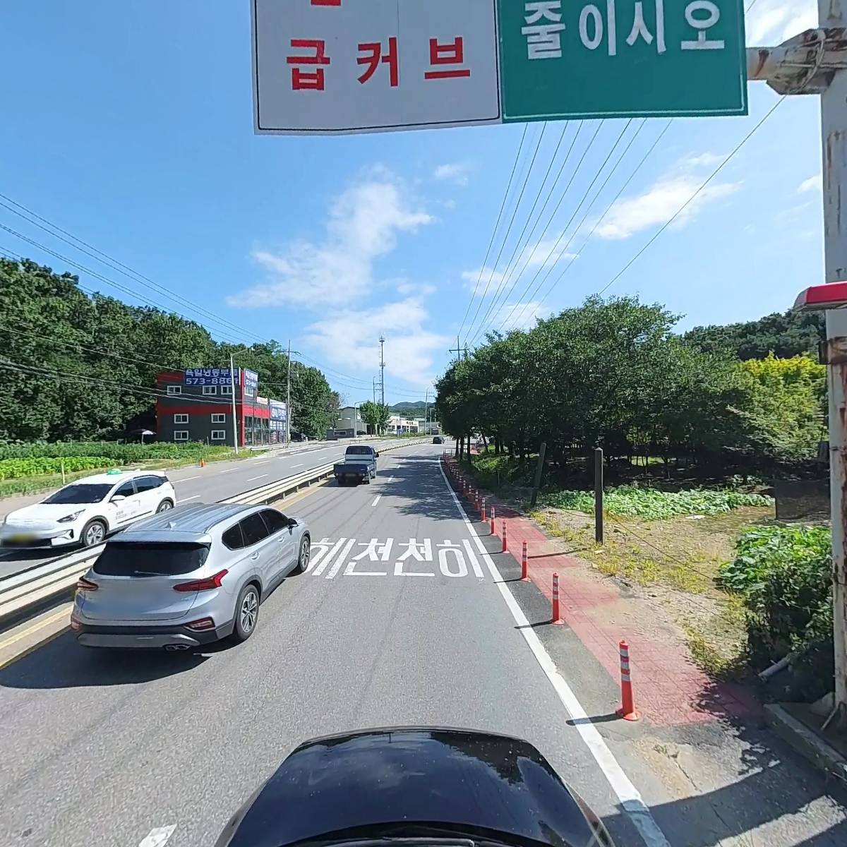 궁궐온돌침대 유한회사_4