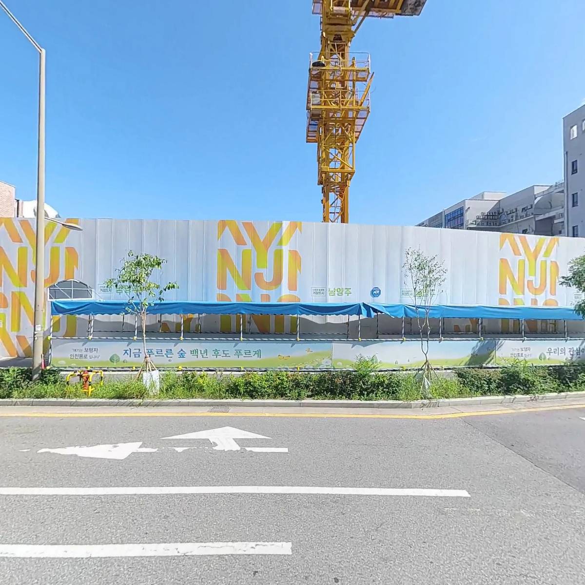주식회사 진산인터네쇼날_3