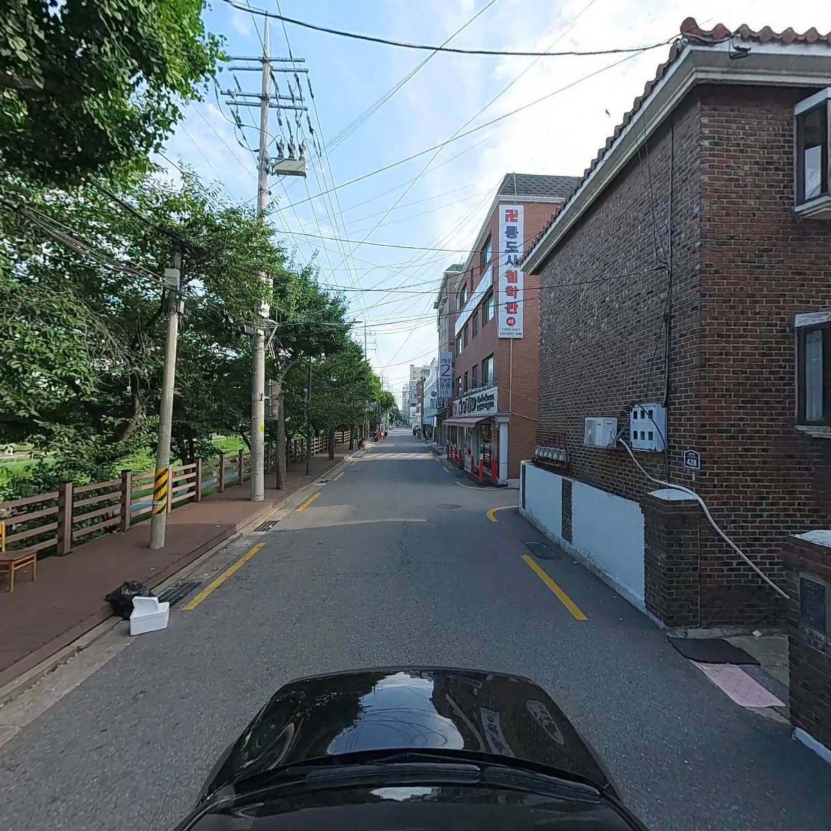 유앤미세일럼(UnME_Salem)_4