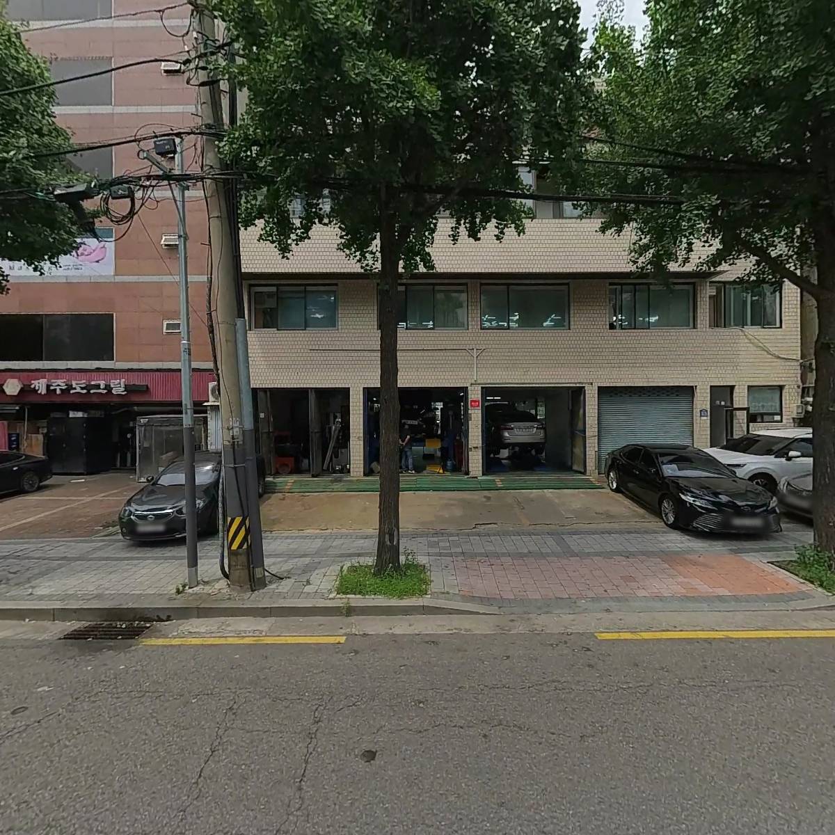 르노코리아자동차 서비스코너 녹번점