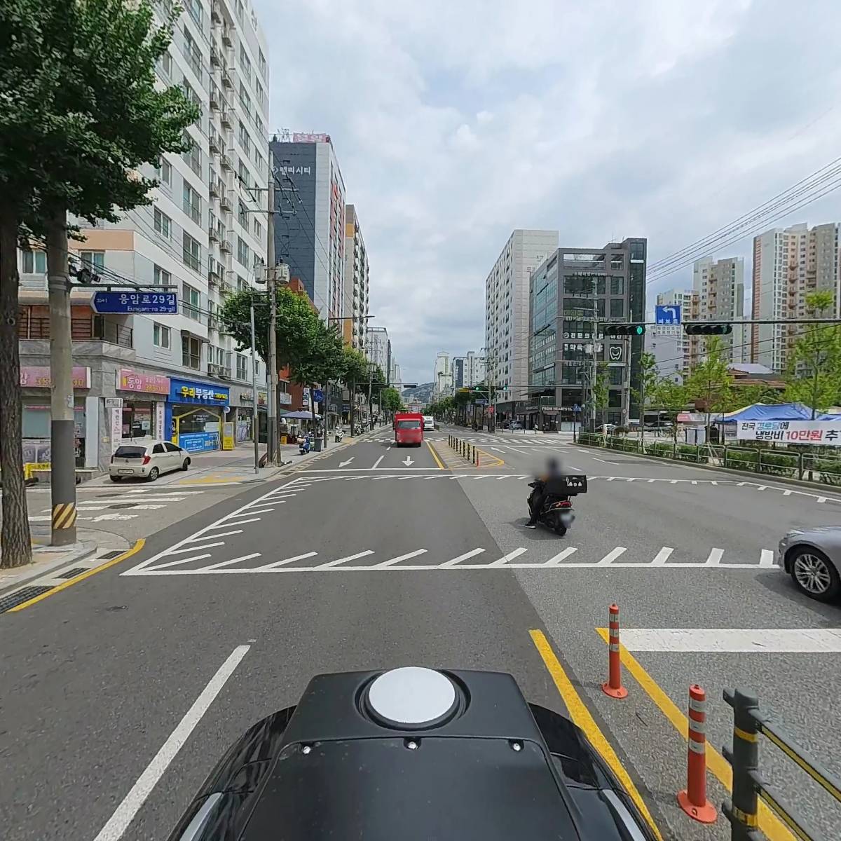익스트로버트_2