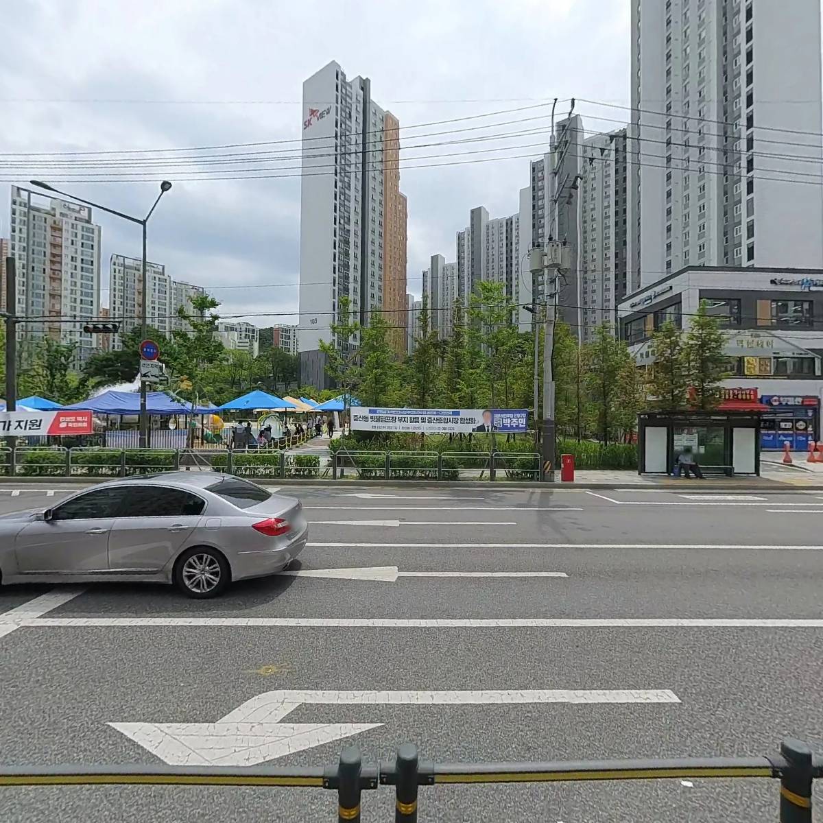 익스트로버트_3