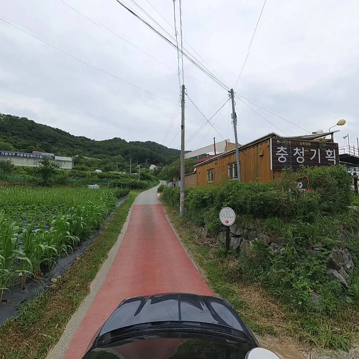 주식회사 대우산업_4