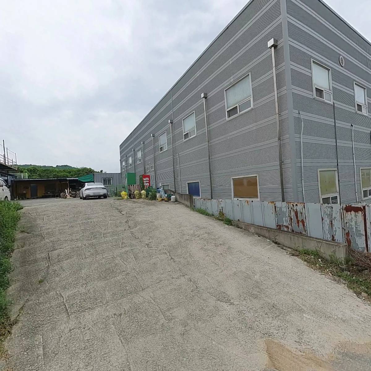 주식회사 대우산업