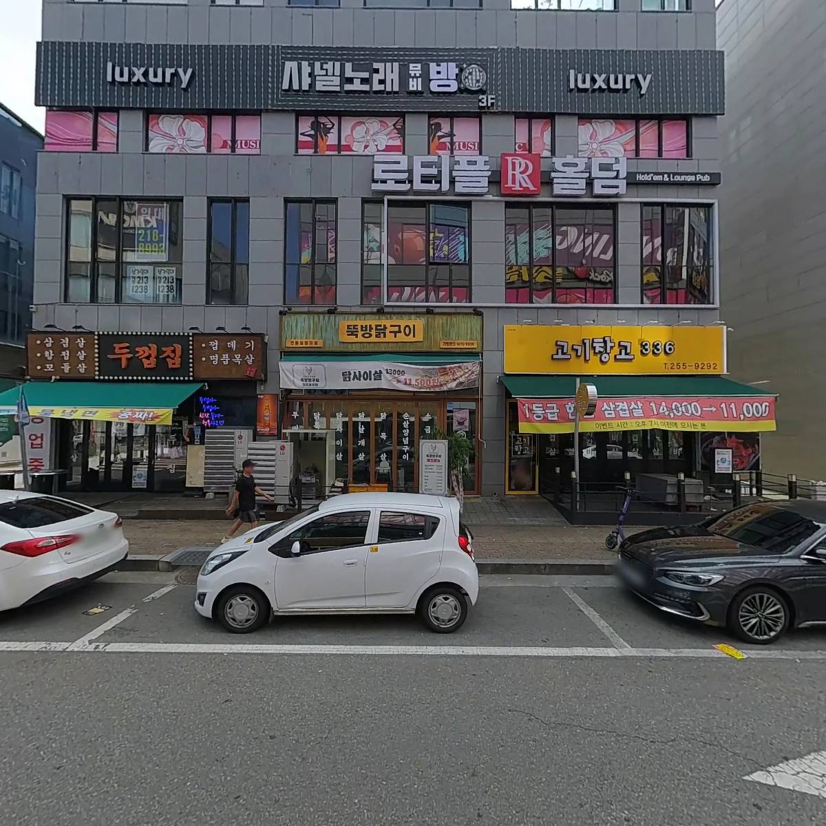두껍집_3