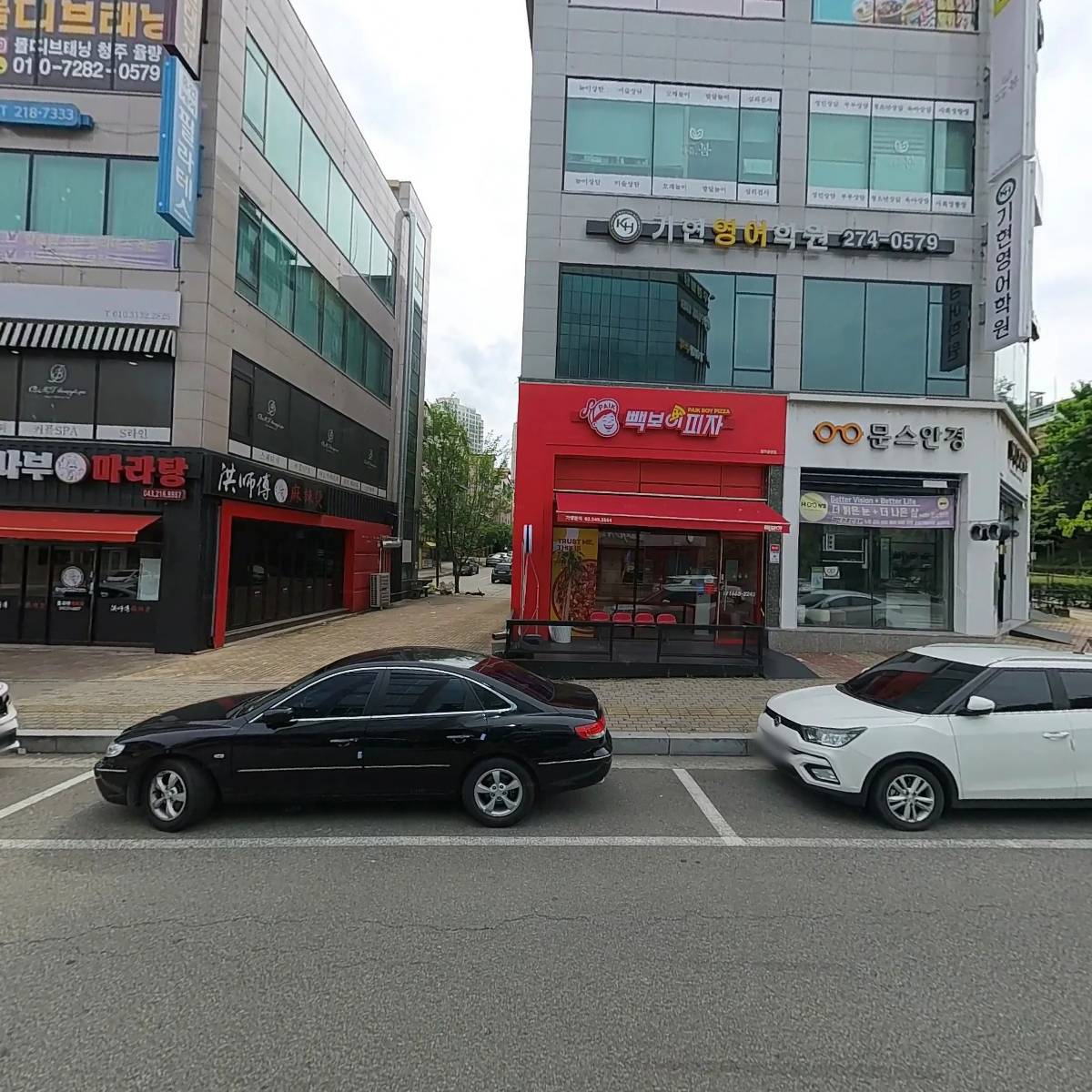 청주 아동 놀이연구소 플레이 랩(PLAY LAB)_3