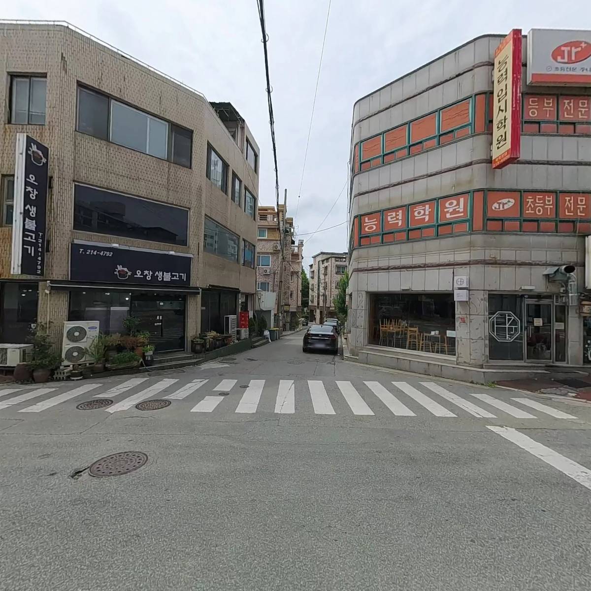 진화약국_3