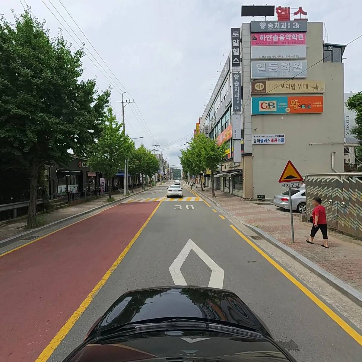 청주시론볼협회_4