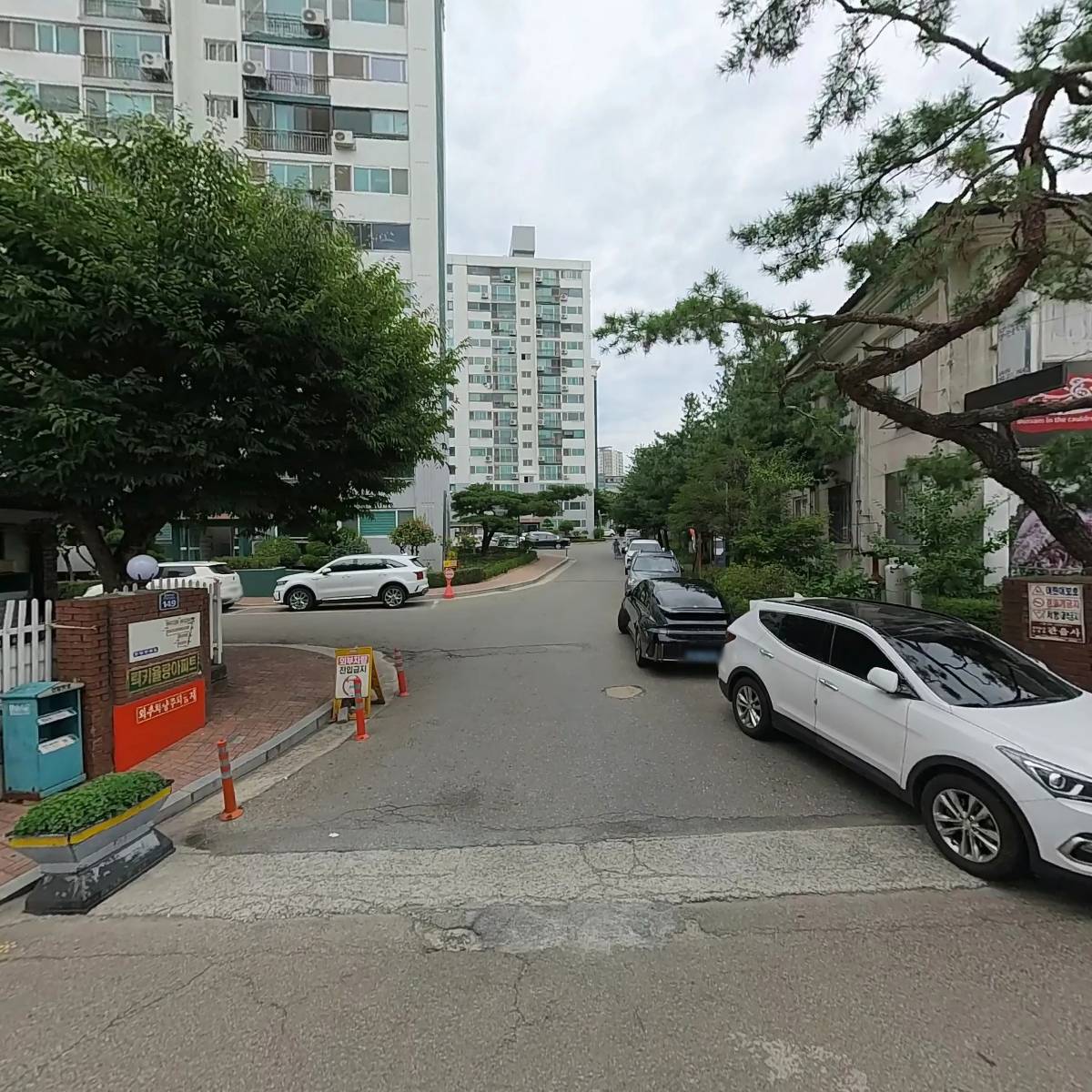 지에스25(GS25)율량대로점