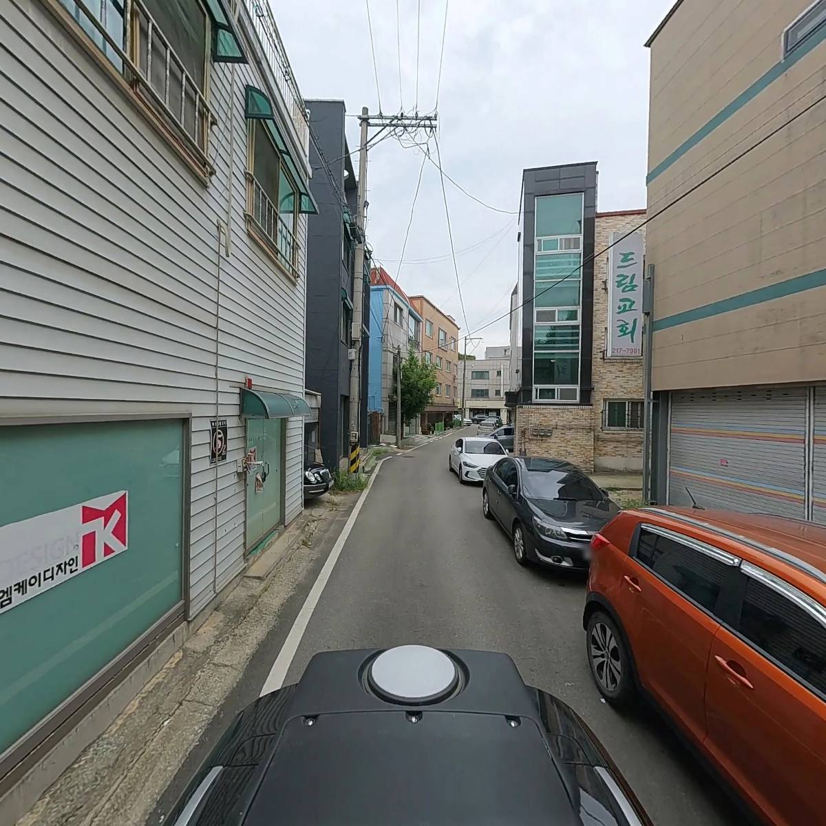 은파전자기업사_2