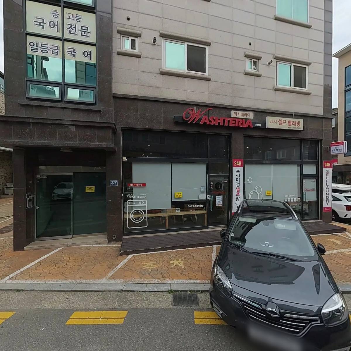 장호덕손만두인천만수점_3
