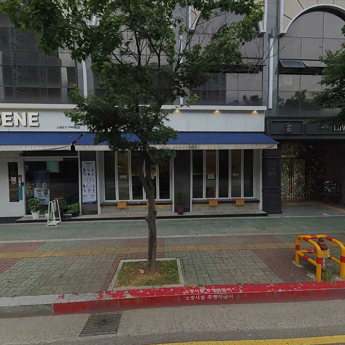 (주)인사이트아이 인천지점