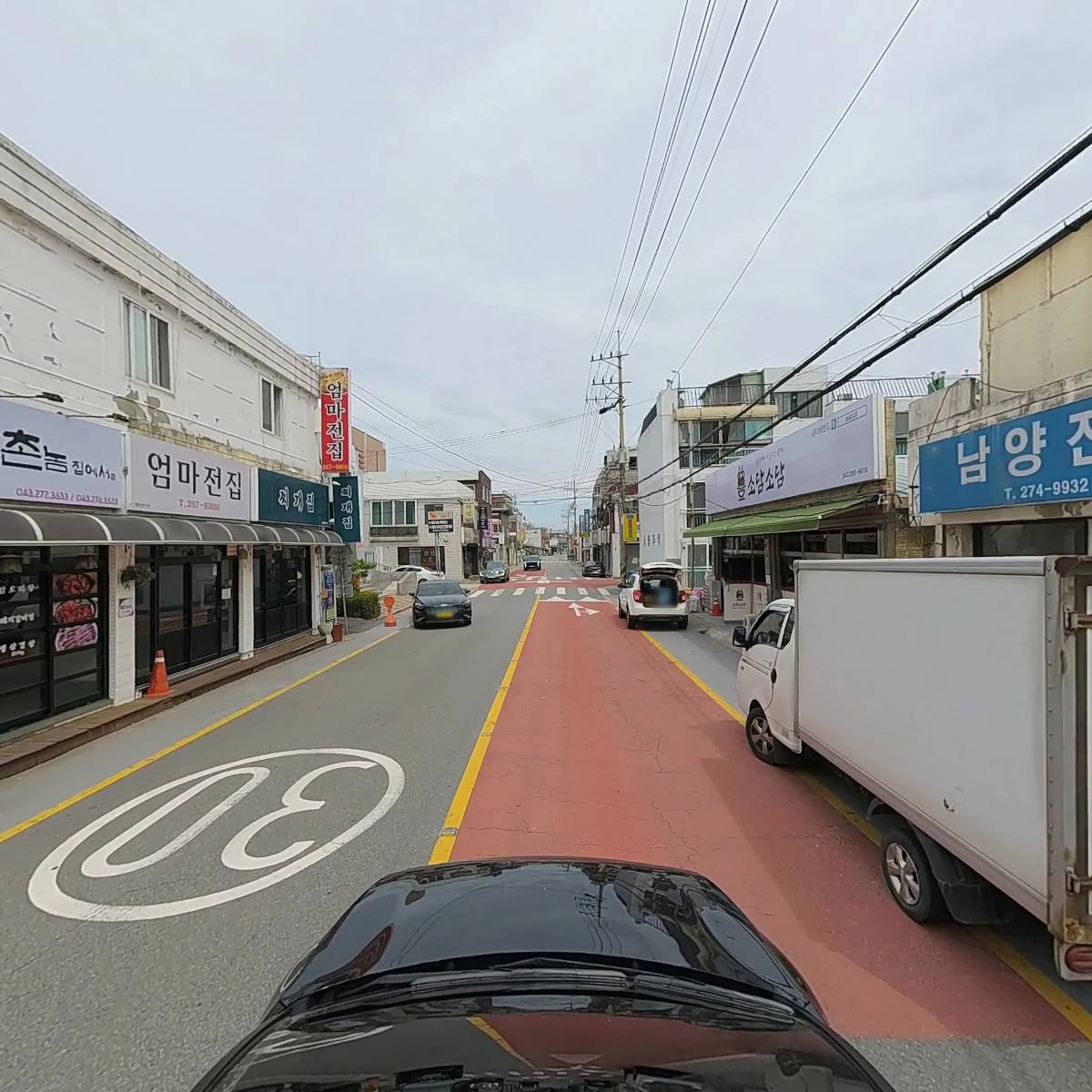 전통전집해란강_4