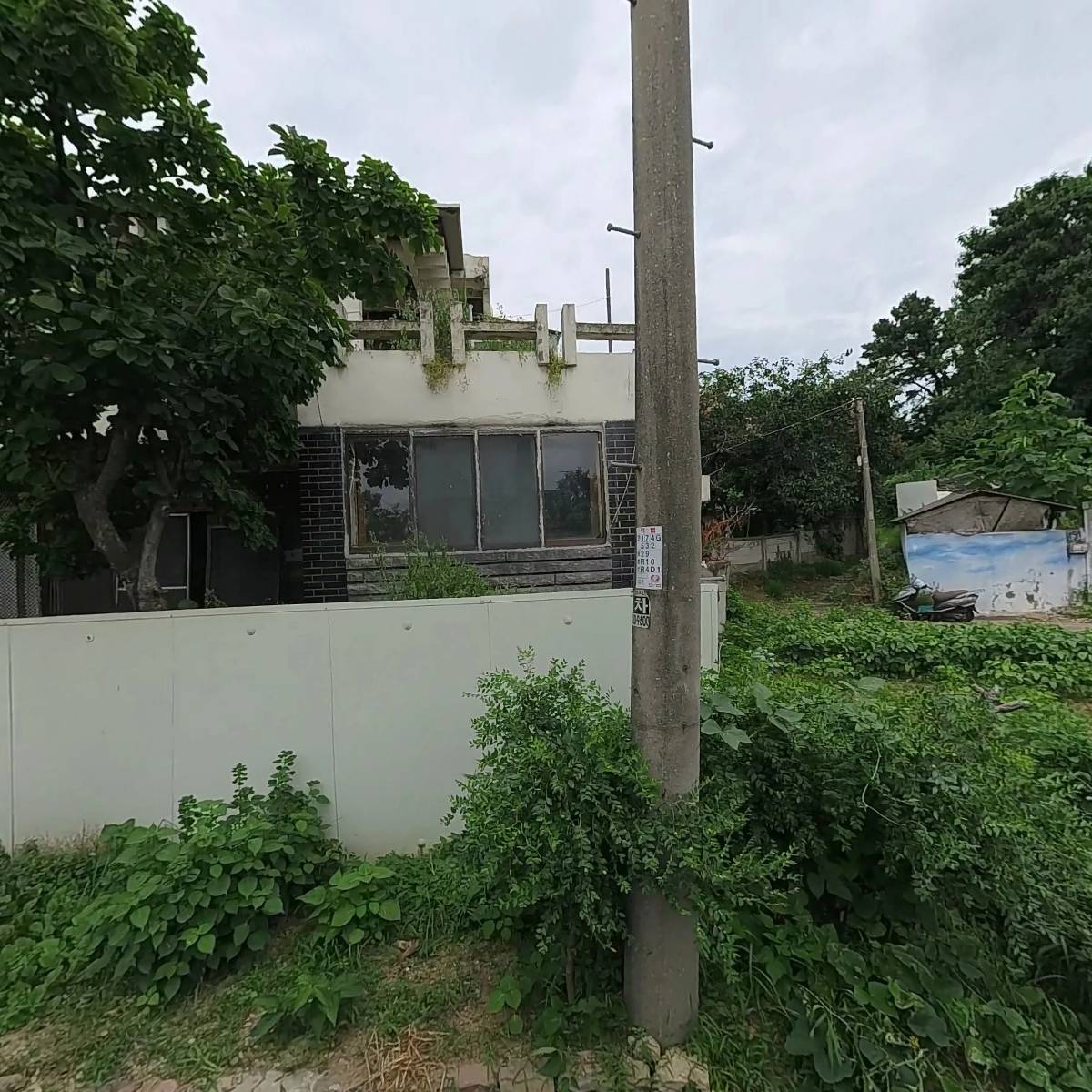 케이케이파인컴