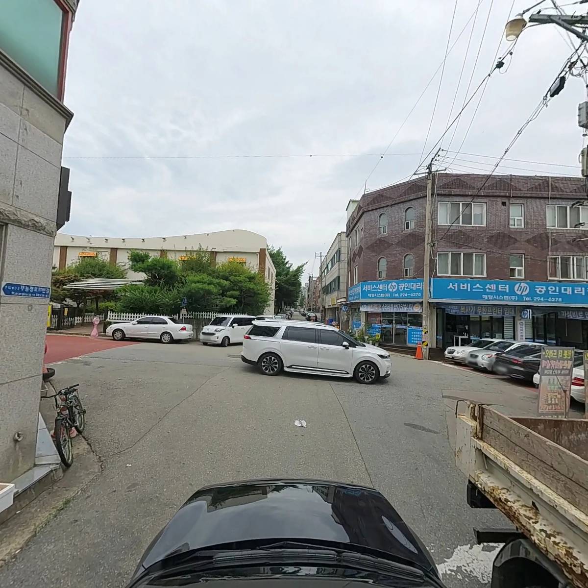 콩아저씨하이퍼_4