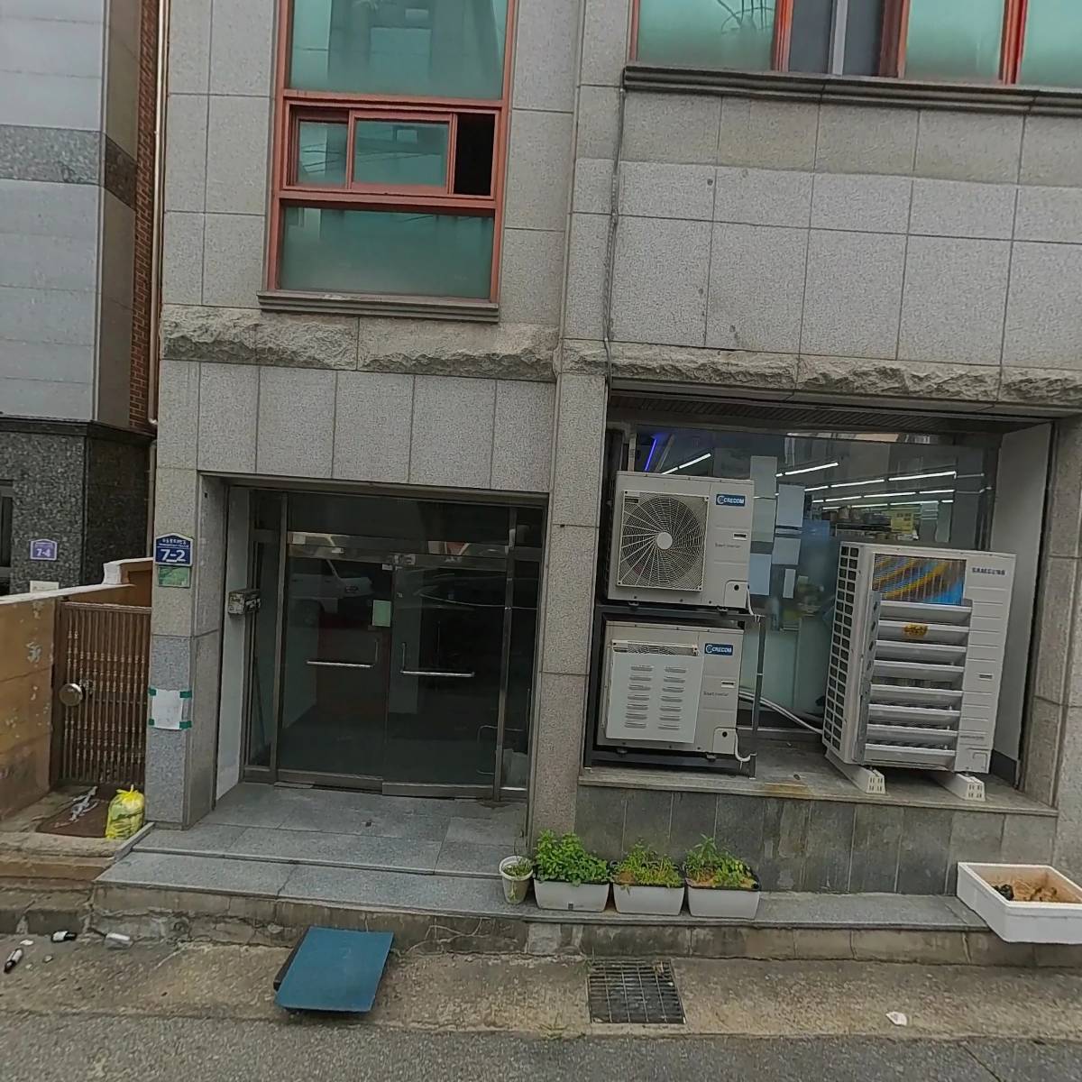 콩아저씨하이퍼_3