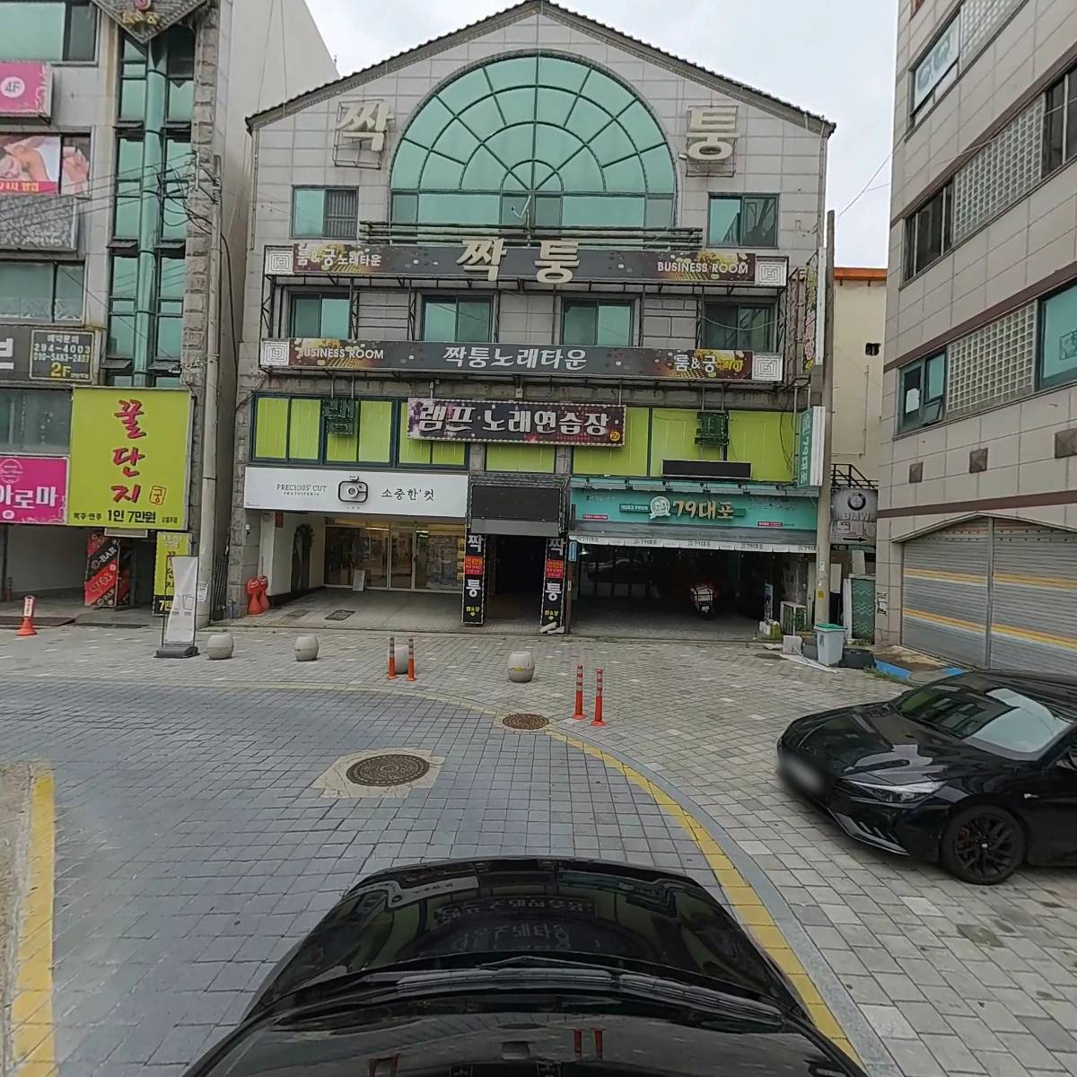 썸씽노래타운_4