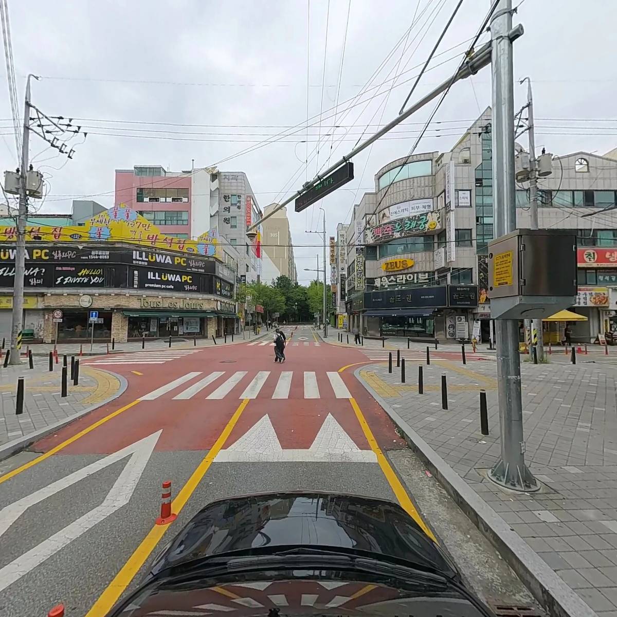 청주 가볼만한 곳 안녕만화_4