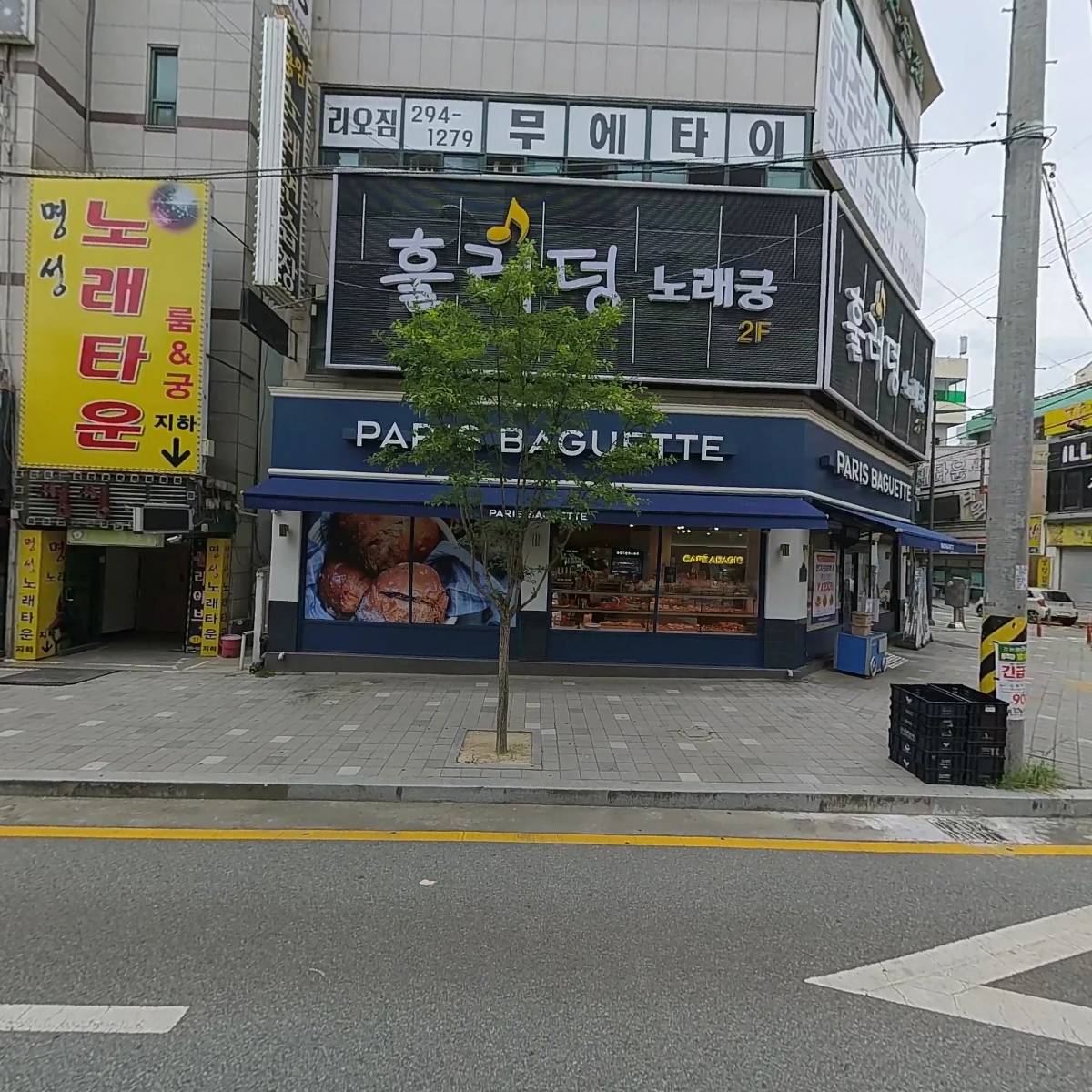 청주 가볼만한 곳 안녕만화_3