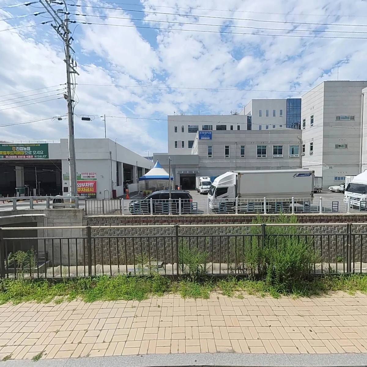 클라씨