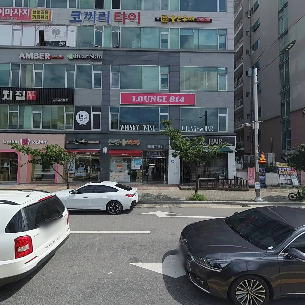 클라씨_3