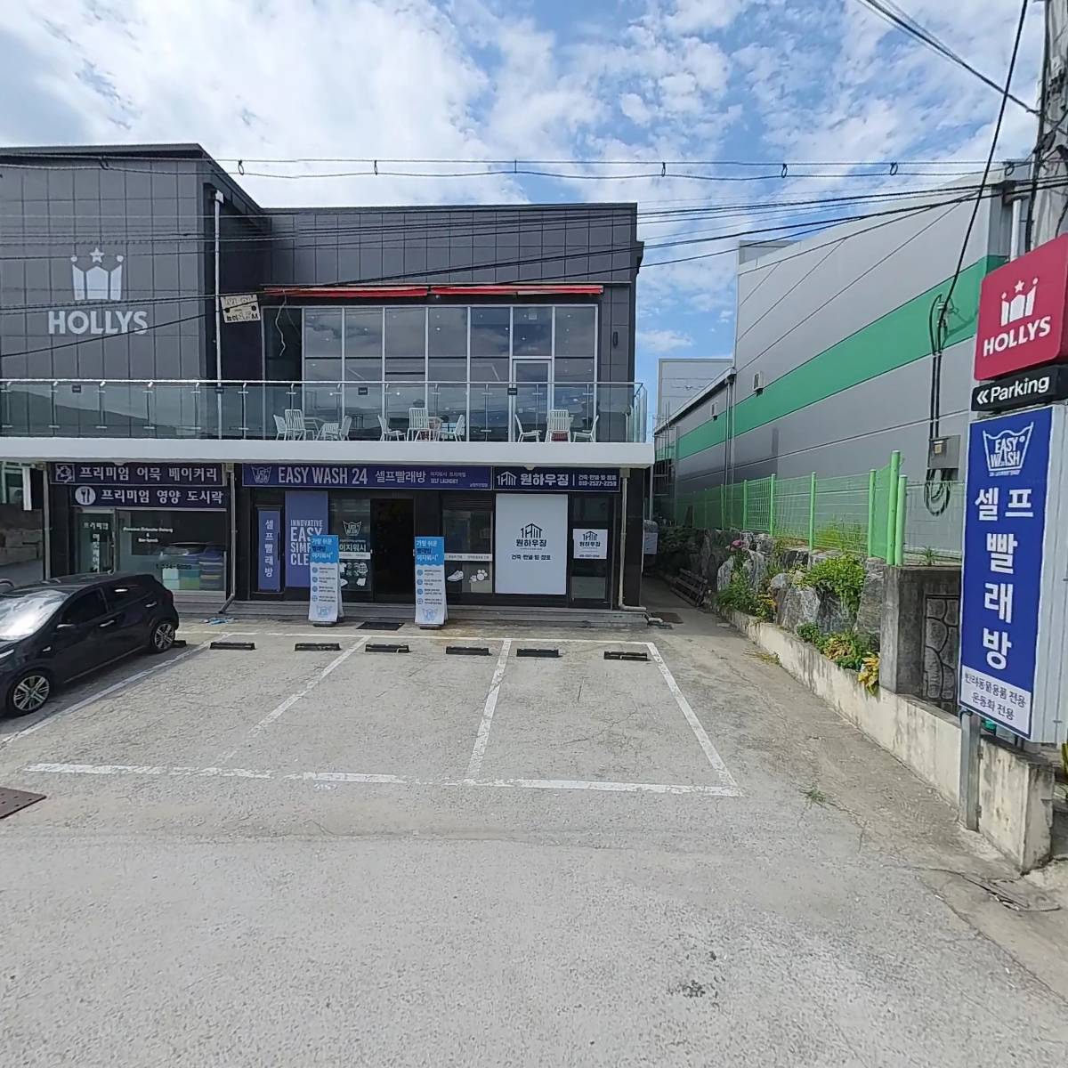 갈비예찬_3