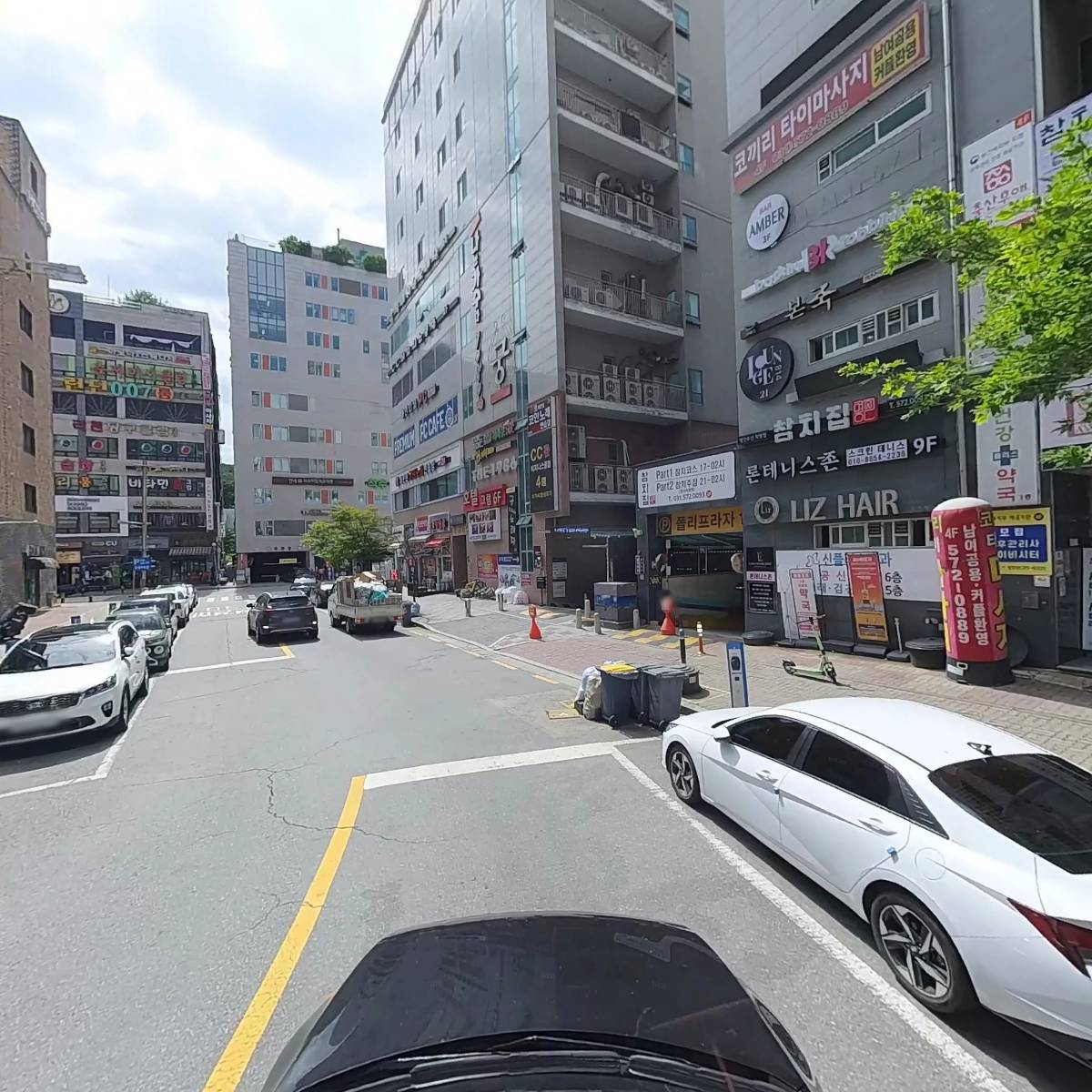 점방집딸_4