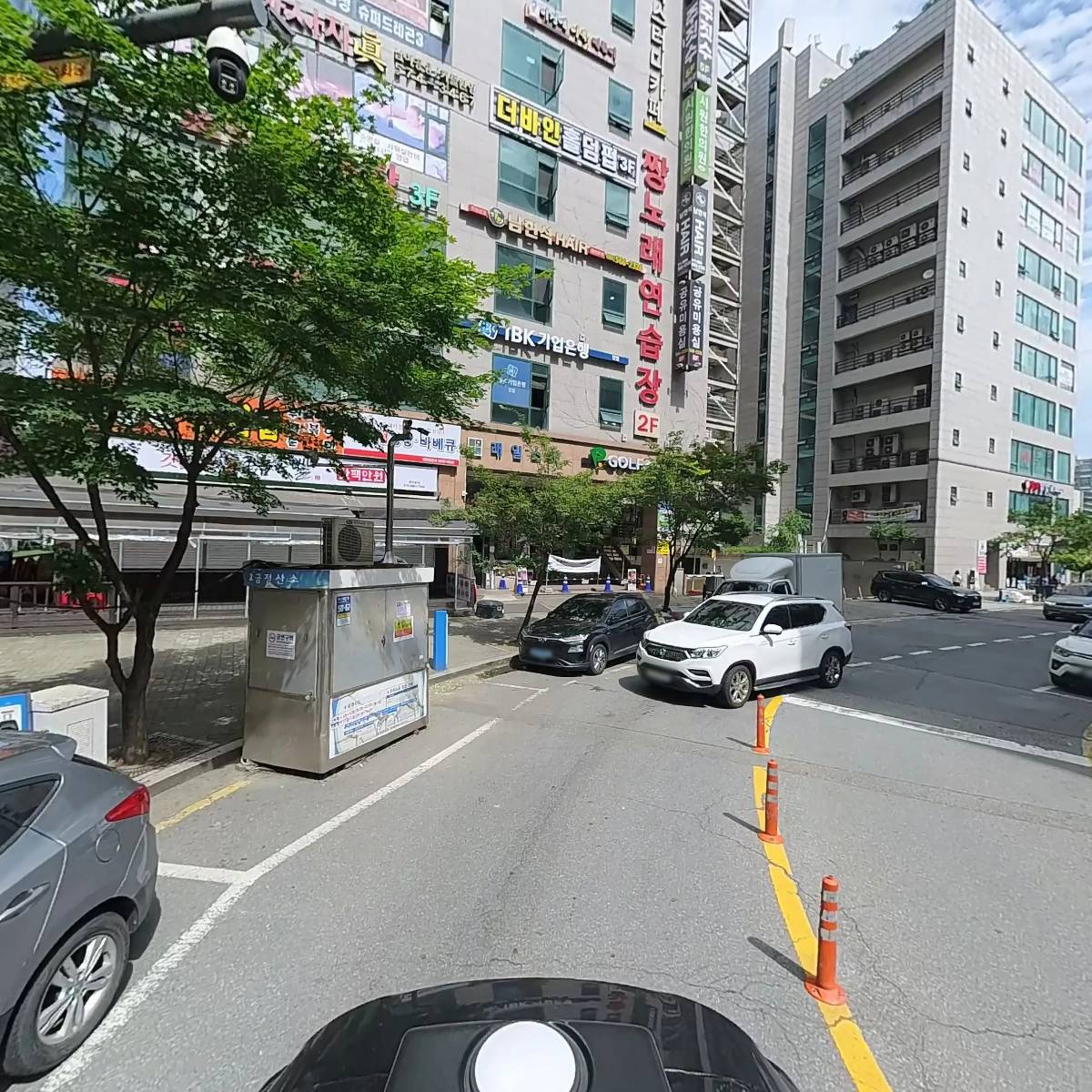 점방집딸_2