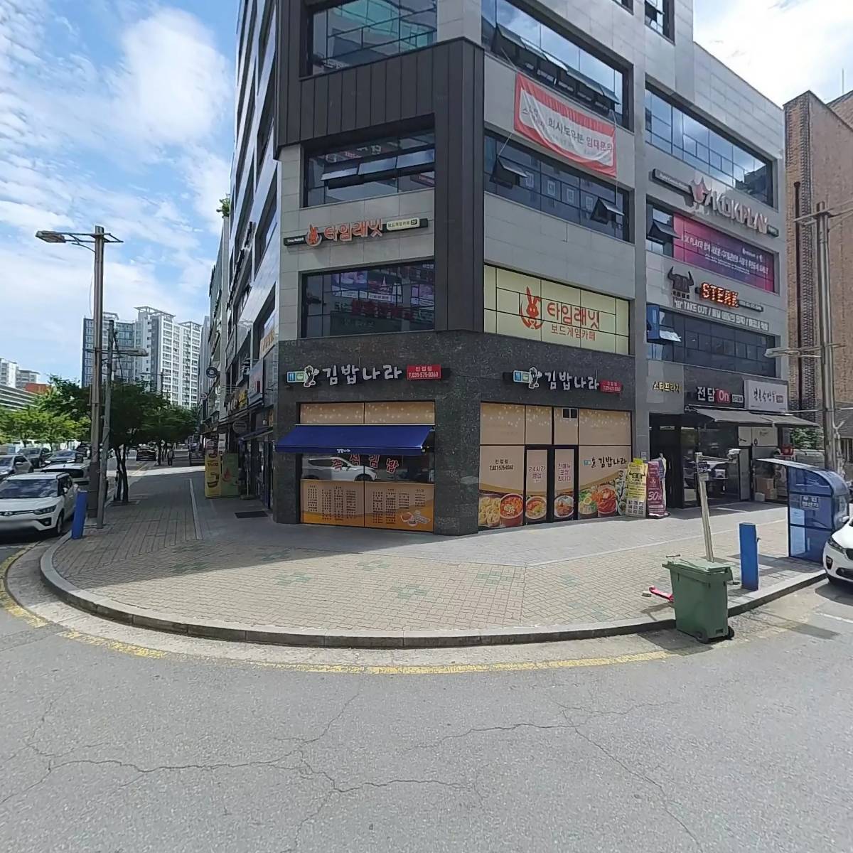 점방집딸_3