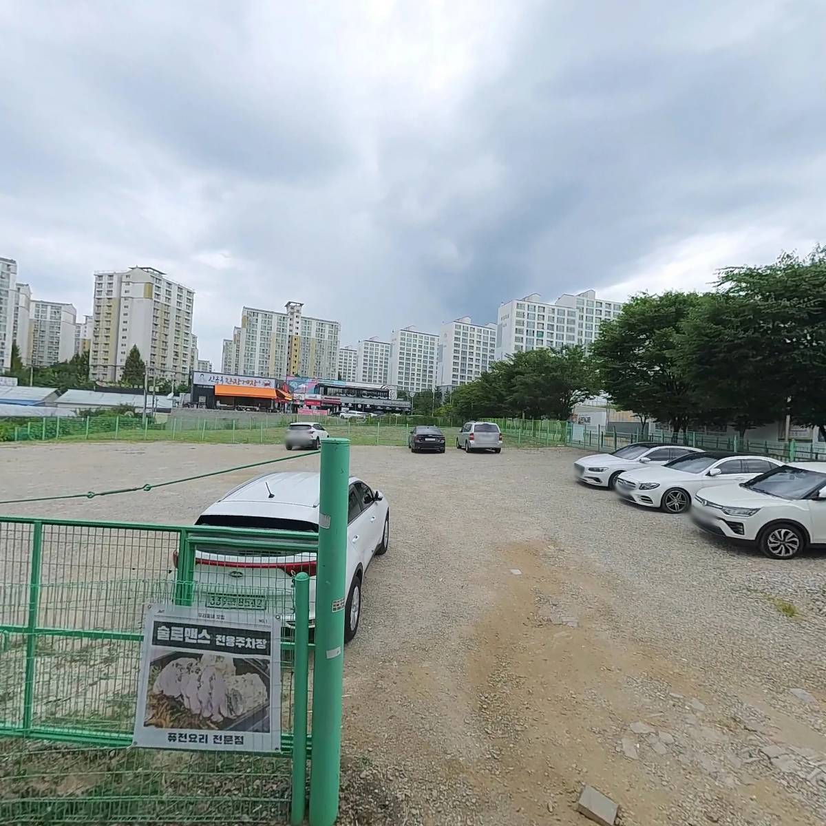 쭈꾸미 낙지 브라더