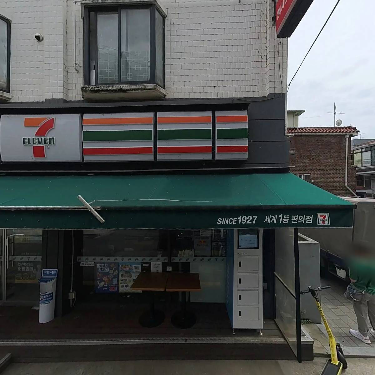 세븐일레븐 풍납참좋은점_3