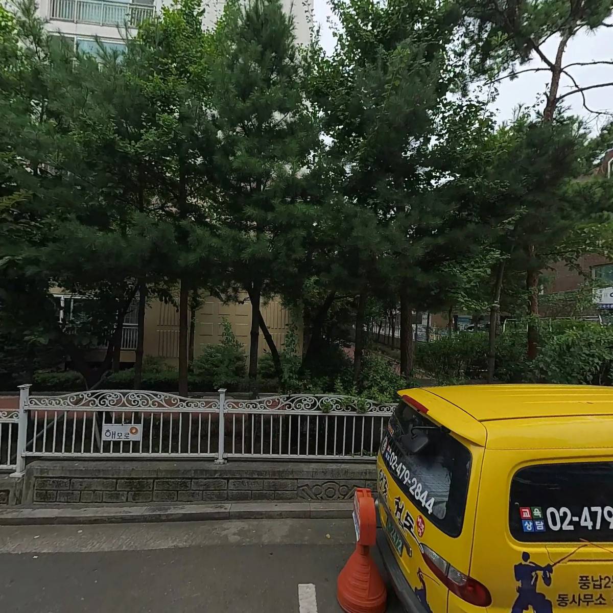 (주)휴스텍시스템즈