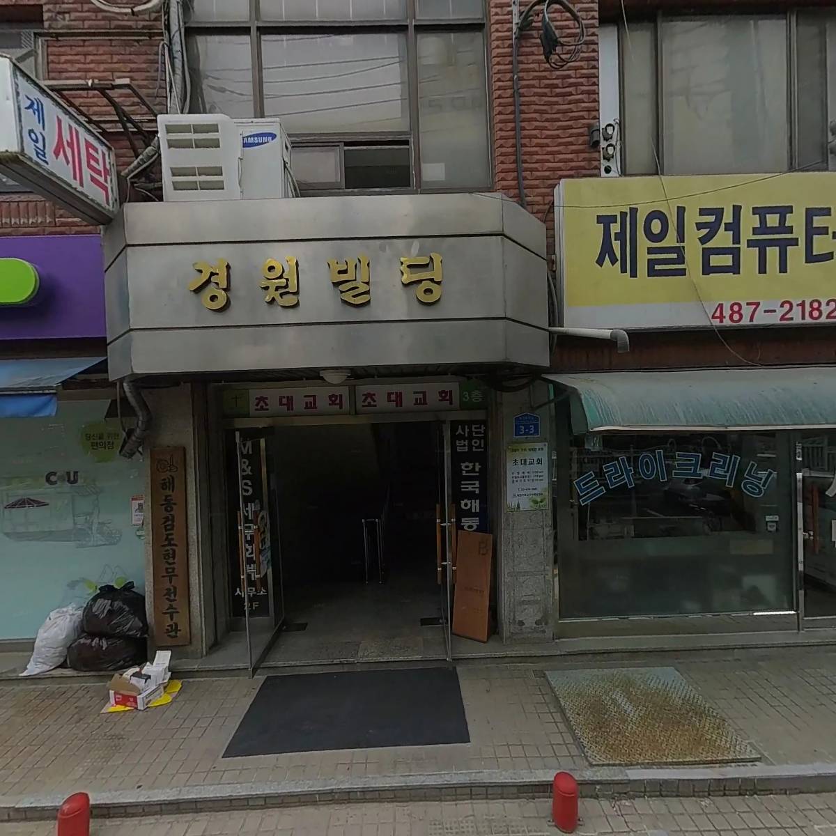 (주)휴스텍시스템즈_3