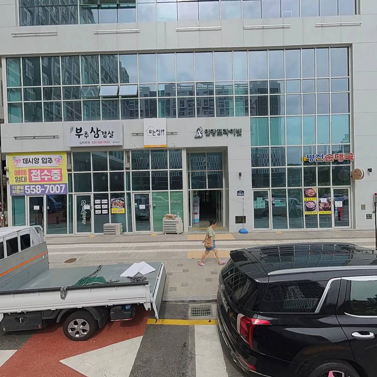 주식회사 디자인바이케이에스