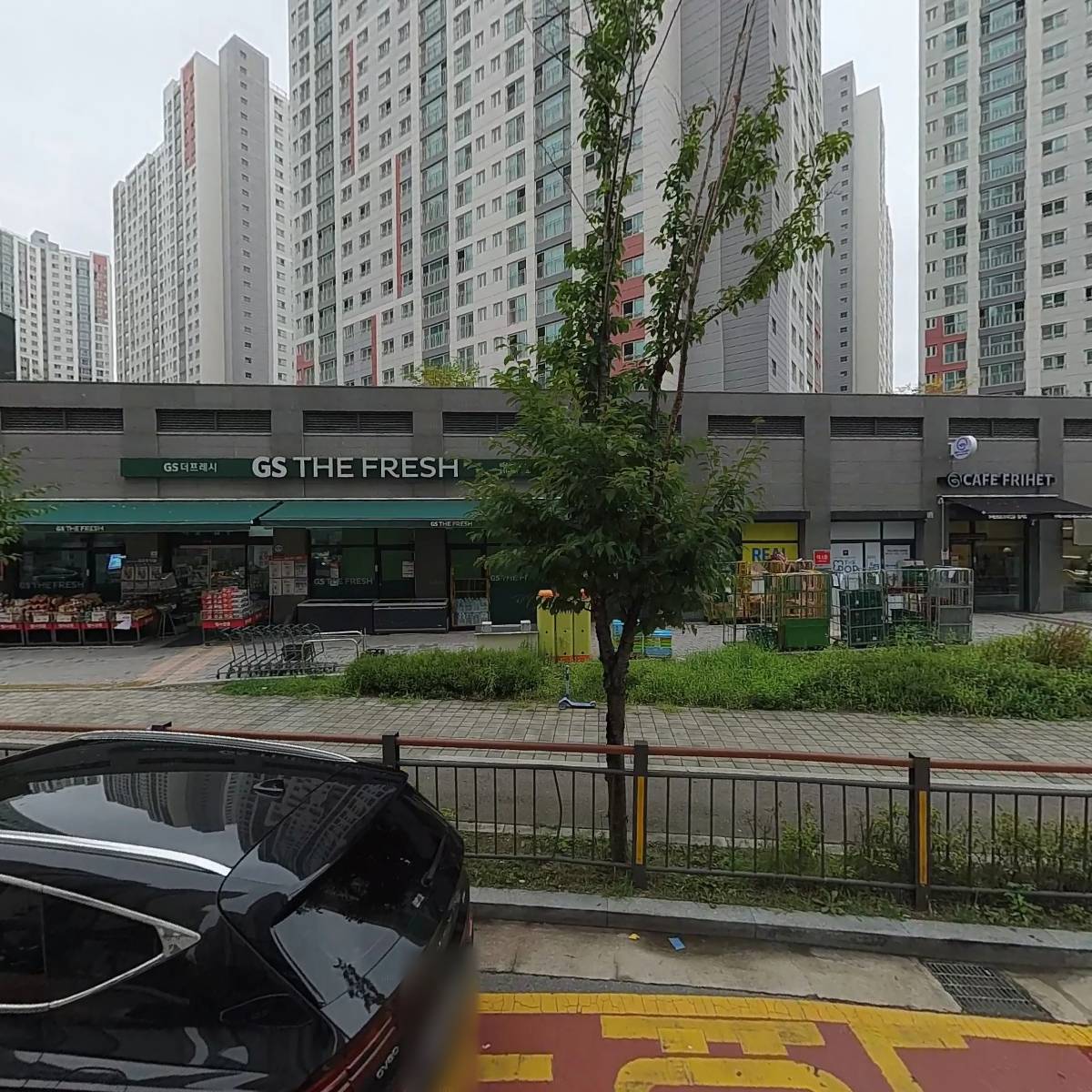 또래오래(다산점)