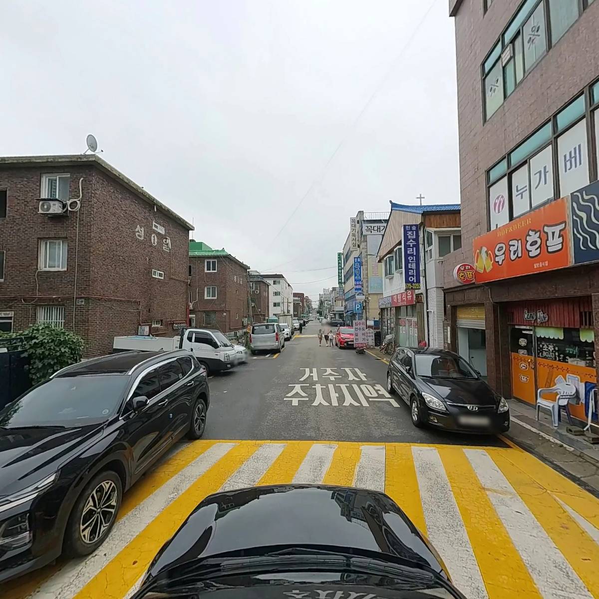 누가베스트 가정점_4