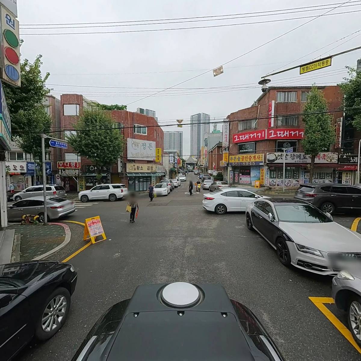 누가베스트 가정점_2