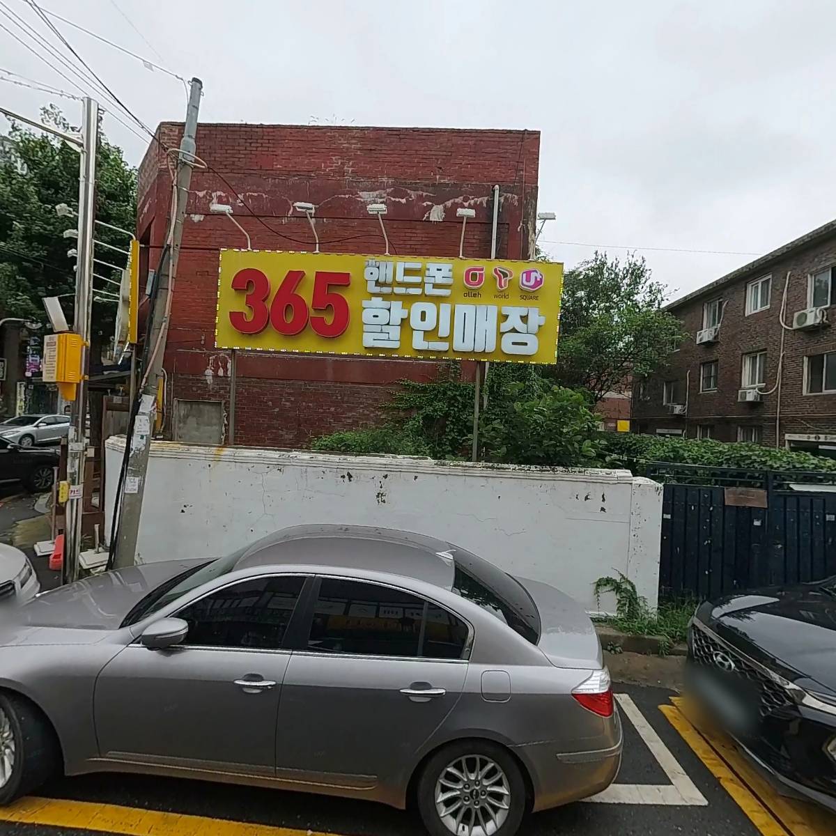 누가베스트 가정점_3